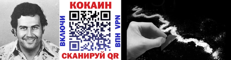 Виды наркотиков купить Тольятти COCAIN  Галлюциногенные грибы  Мефедрон  Гашиш  Каннабис  Alpha-PVP 
