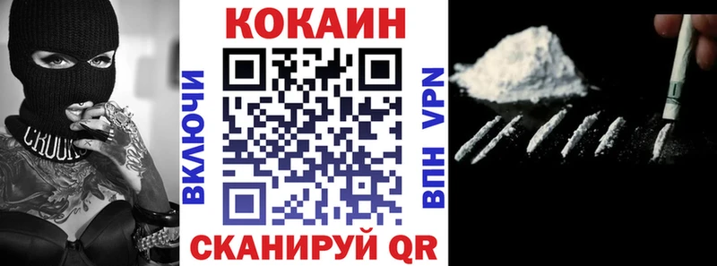 площадка Telegram  Тольятти  Cocaine 99% 