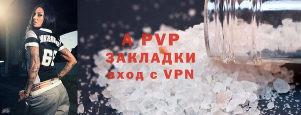 кокаин колумбия Бронницы