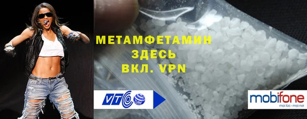 хмурый Богородицк