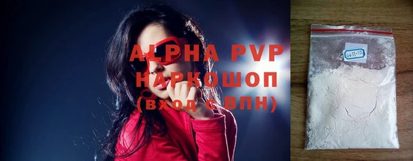 хмурый Богородицк