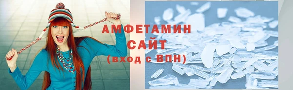 хмурый Богородицк