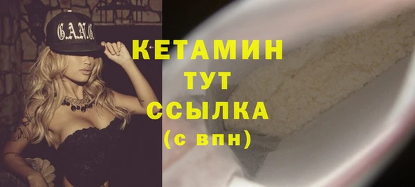 хмурый Богородицк