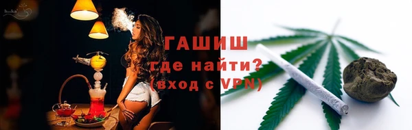 кокаин колумбия Бронницы