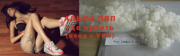 кокаин колумбия Бронницы