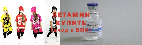 скорость mdpv Бугульма