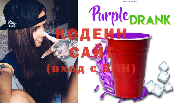 кокаин колумбия Бронницы