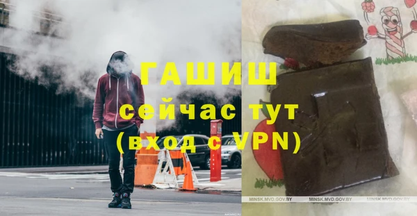 скорость mdpv Бугульма
