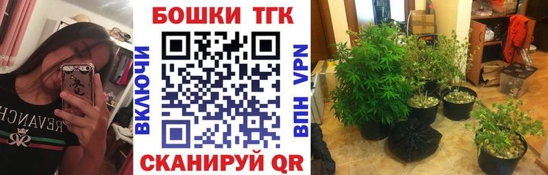 блэк спрут зеркало  Тольятти  МАРИХУАНА VHQ 